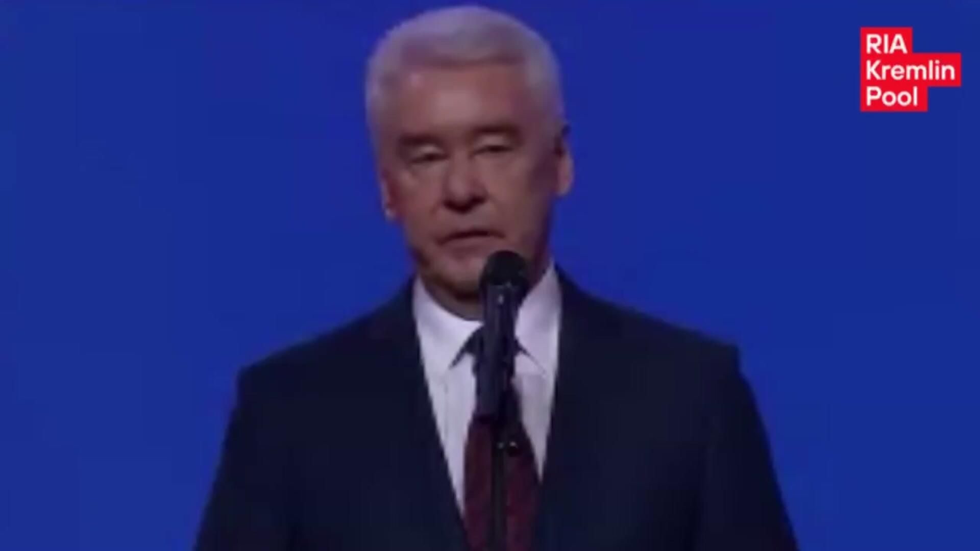 Благодарность Собянина за внимания Путина к Москве Благодарность Собянина за внимания Путина к Москве - РИА Новости, 1920, 13.09.2025