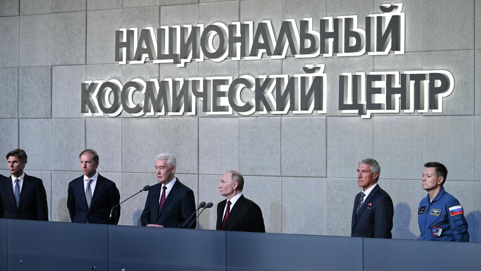 Президент РФ Владимир Путин посещает новый Национальный космический центр в Москве Президент РФ Владимир Путин посещает новый Национальный космический центр в Москве - РИА Новости, 1920, 13.09.2025