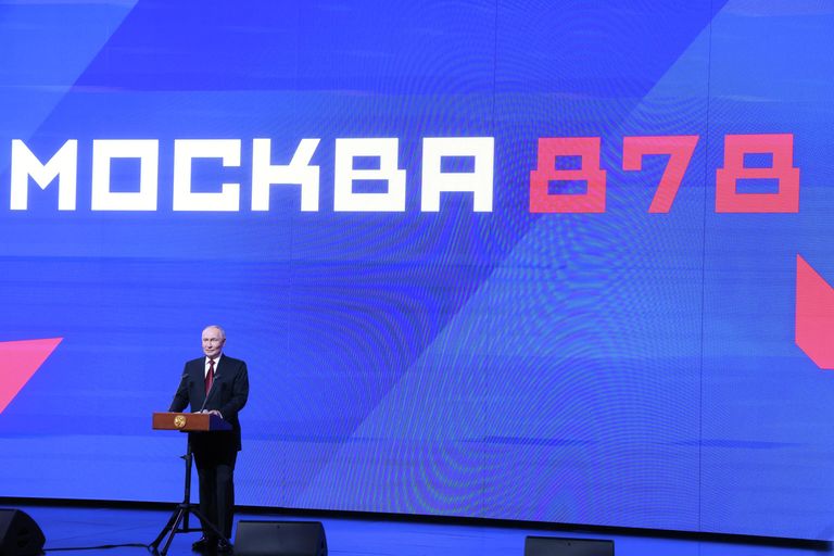 Президент России Владимир Путин выступает на мероприятии в концертном зале Зарядье в Москве в честь Дня города Президент России Владимир Путин выступает на мероприятии в концертном зале Зарядье в Москве в честь Дня города