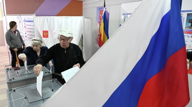 Голосование