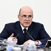 Председатель правительства РФ Михаил Мишустин проводит совещание с вице-премьерами