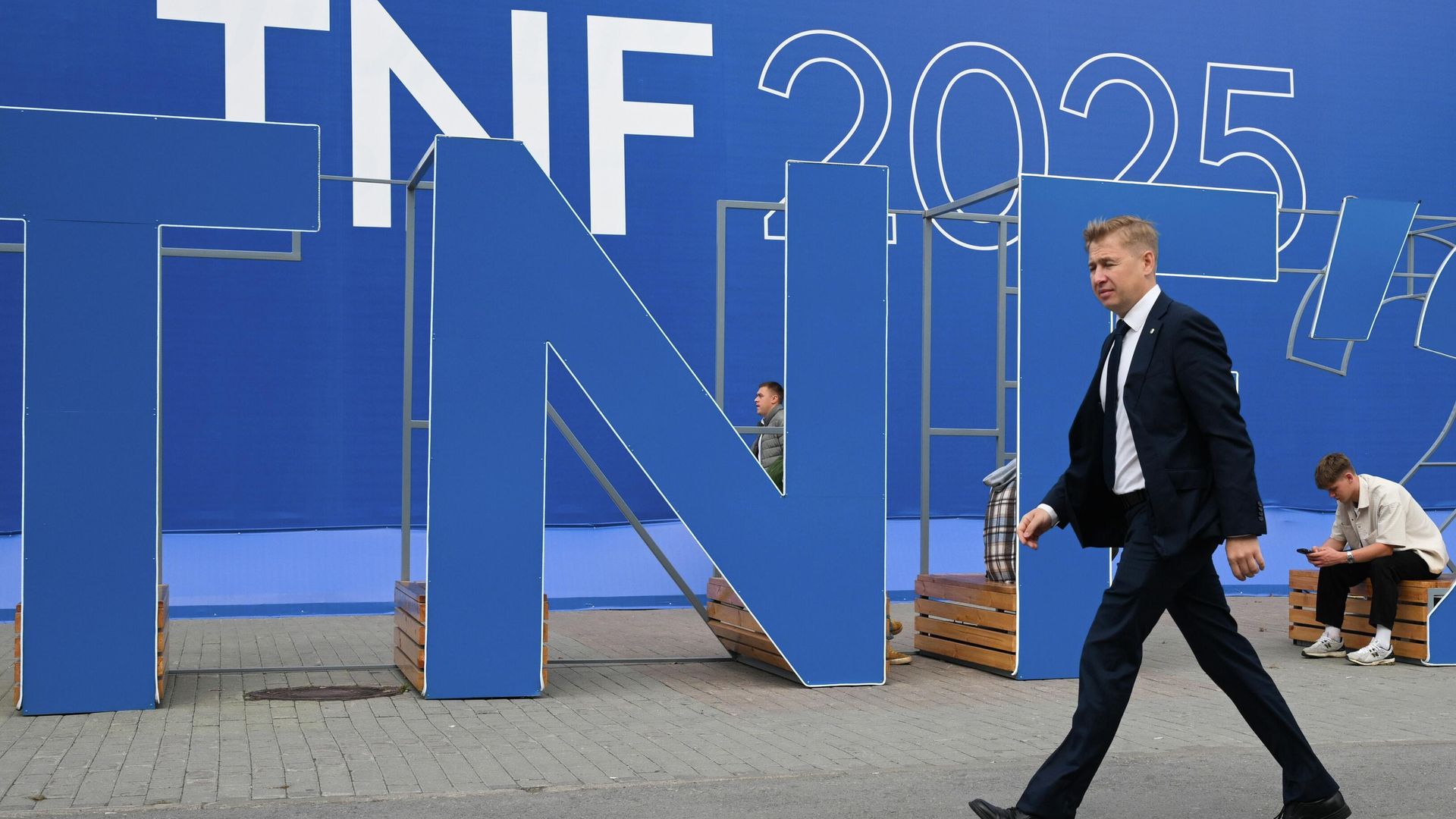 Промышленно-энергетический форум TNF в Тюменском технопарке Промышленно-энергетический форум TNF в Тюменском технопарке - РИА Новости, 1920, 18.09.2025