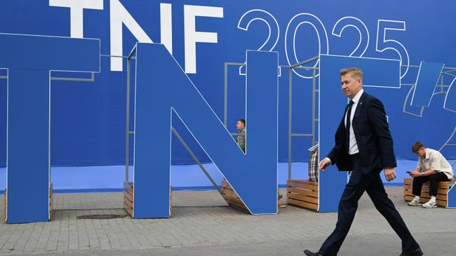 Промышленно-энергетический форум TNF в Тюменском технопарке