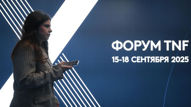 Участница промышленно-энергетического форума TNF в Тюменском технопарке