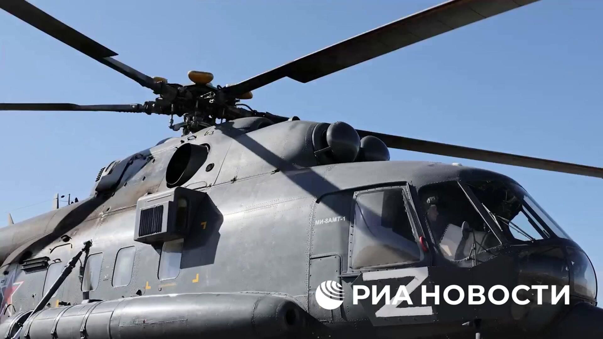 Герасимов о боевых задачах на Красноармейском направлении Герасимов о боевых задачах на Красноармейском направлении - РИА Новости, 1920, 17.09.2025