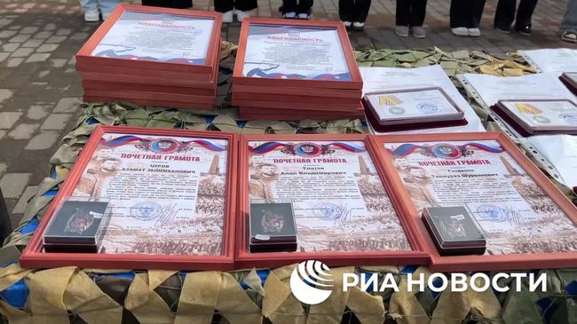Награждение бойцов-добровольцев СВО из Южной Осетии