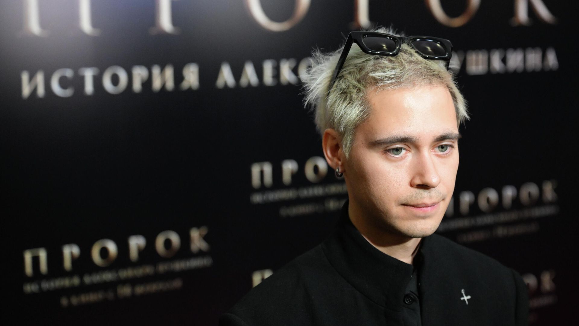 Режиссер Феликс Умаров на премьере фильма Пророк. История Александра Пушкина в Москве - РИА Новости, 1920, 21.09.2025
