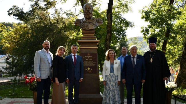 Открытие памятника Великому Князю Михаилу Николаевичу в Горячем Ключе