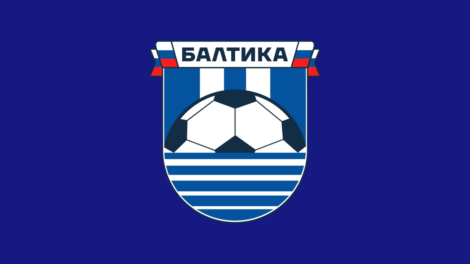 Эмблема Балтики - РИА Новости, 1920, 21.09.2025