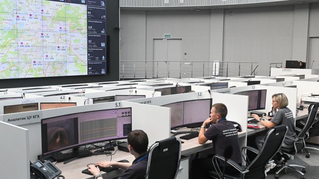 Работа Центра управления Комплекса городского хозяйства Москвы