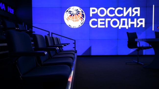 Логотип Россия сегодня