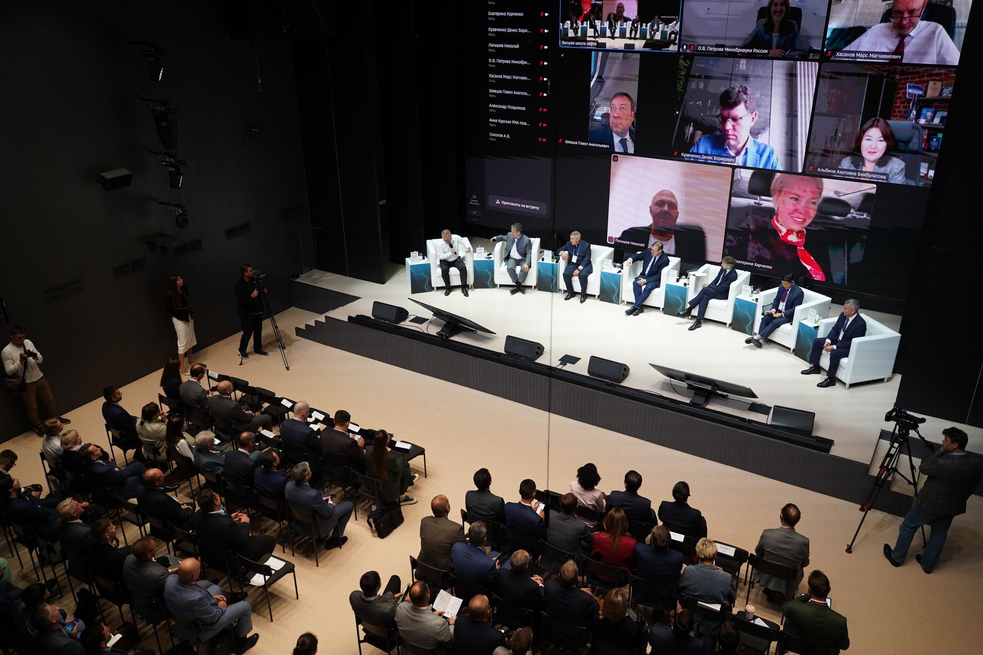 Конференция Трудноизвлекаемые запасы нефти – 2025 Конференция Трудноизвлекаемые запасы нефти – 2025 - РИА Новости, 1920, 24.09.2025