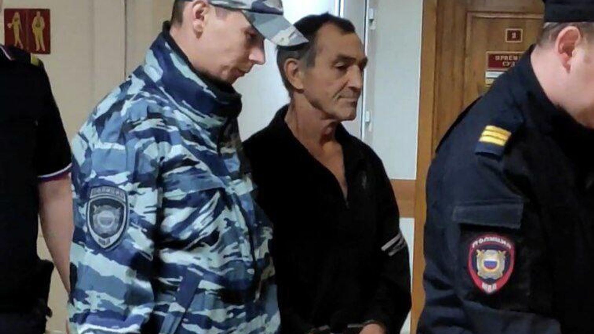 Ф.Сираев, обвиняемый в убийстве ученого Е.Яшина Ф.Сираев, обвиняемый в убийстве ученого Е.Яшина - РИА Новости, 1920, 24.09.2025