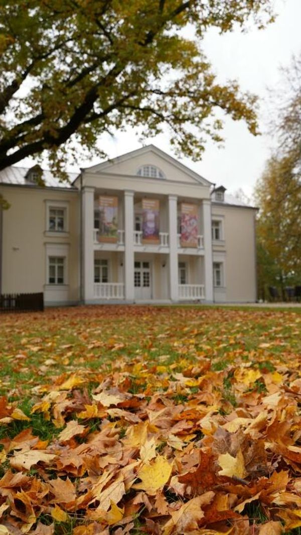 Осень в усадьбе Абрамцево