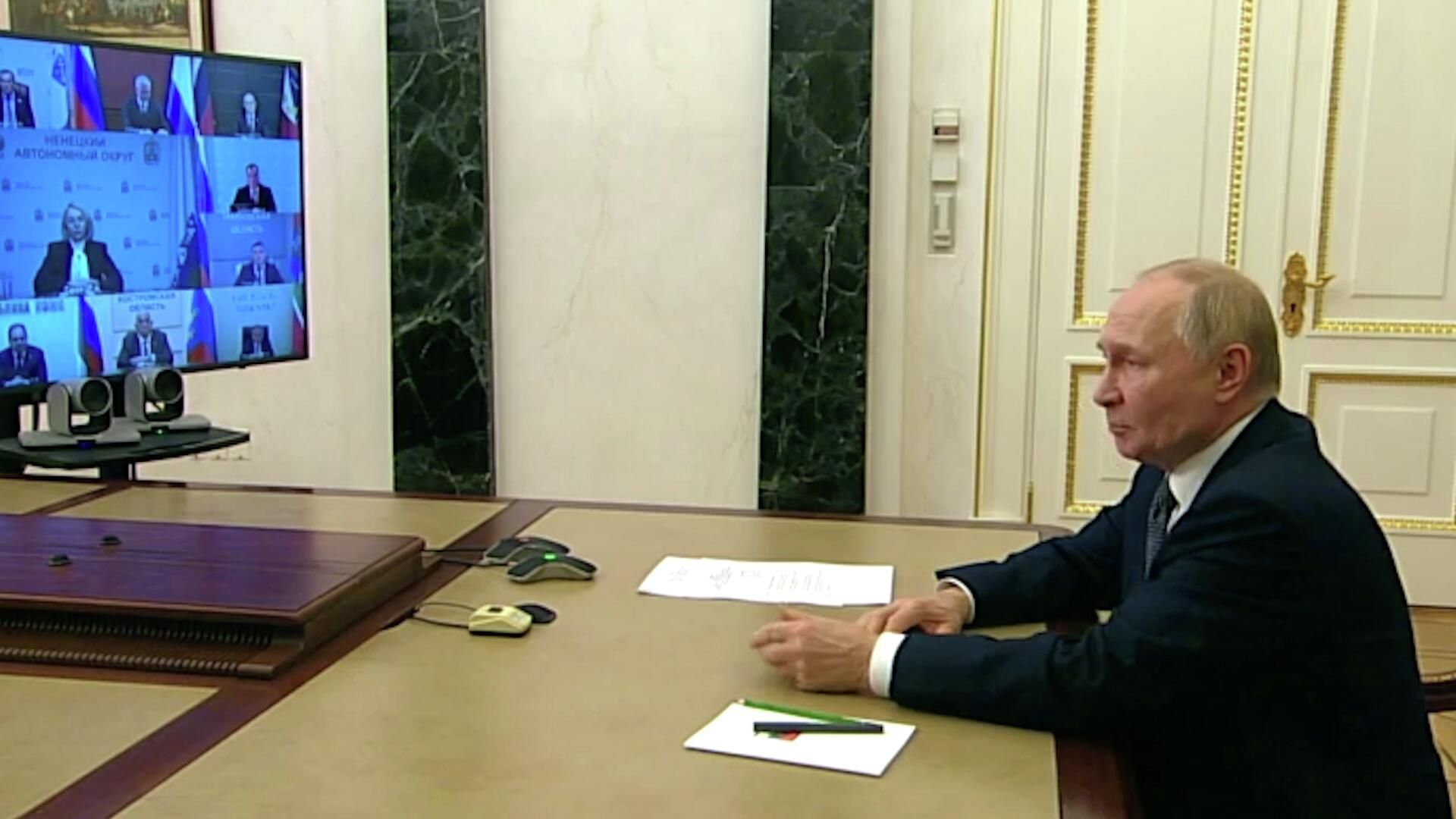 Путин по видеосвязи проводит встречу с избранными главами регионов - РИА Новости, 1920, 26.09.2025