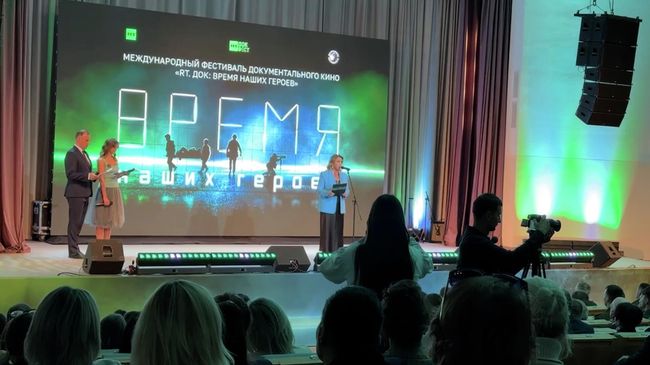 На фестивале RT.Док: Время наших героев почтили память Кеосаяна