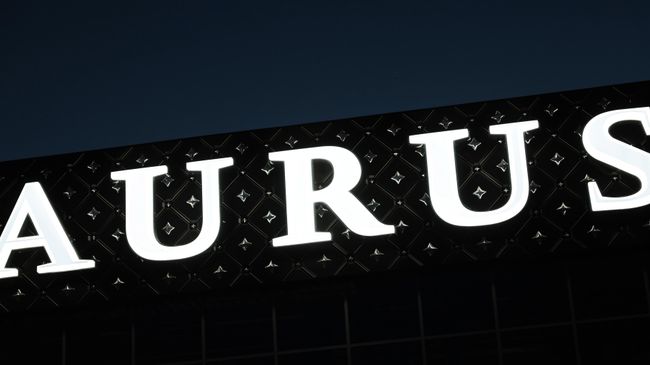 Производство автомобилей Aurus 