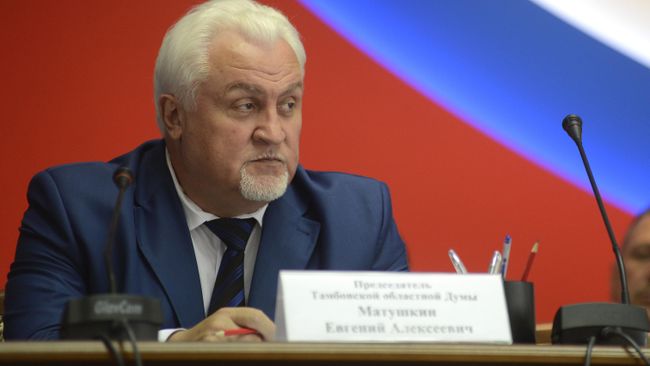 Председатель Тамбовской областной думы Евгений Матушкин