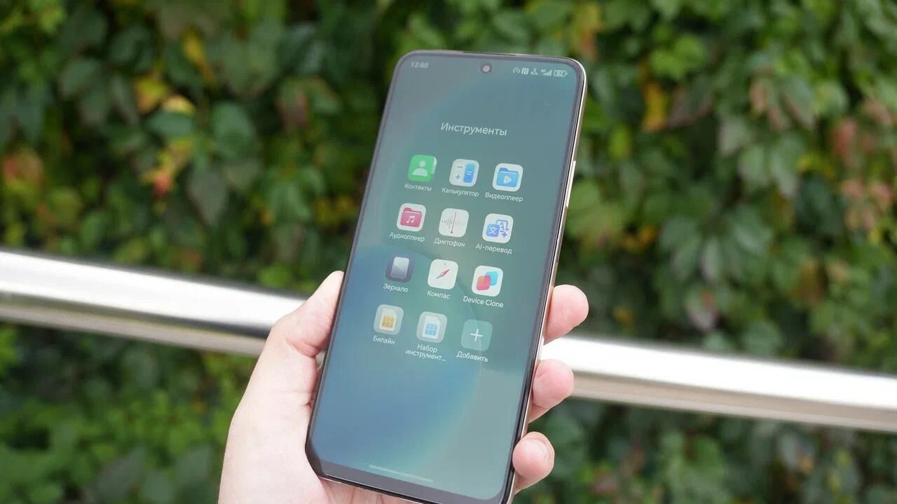 Смартфон HONOR X7d Смартфон HONOR X7d - РИА Новости, 1920, 30.09.2025