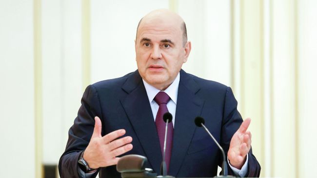Председатель правительства РФ Михаил Мишустин Председатель правительства РФ Михаил Мишустин