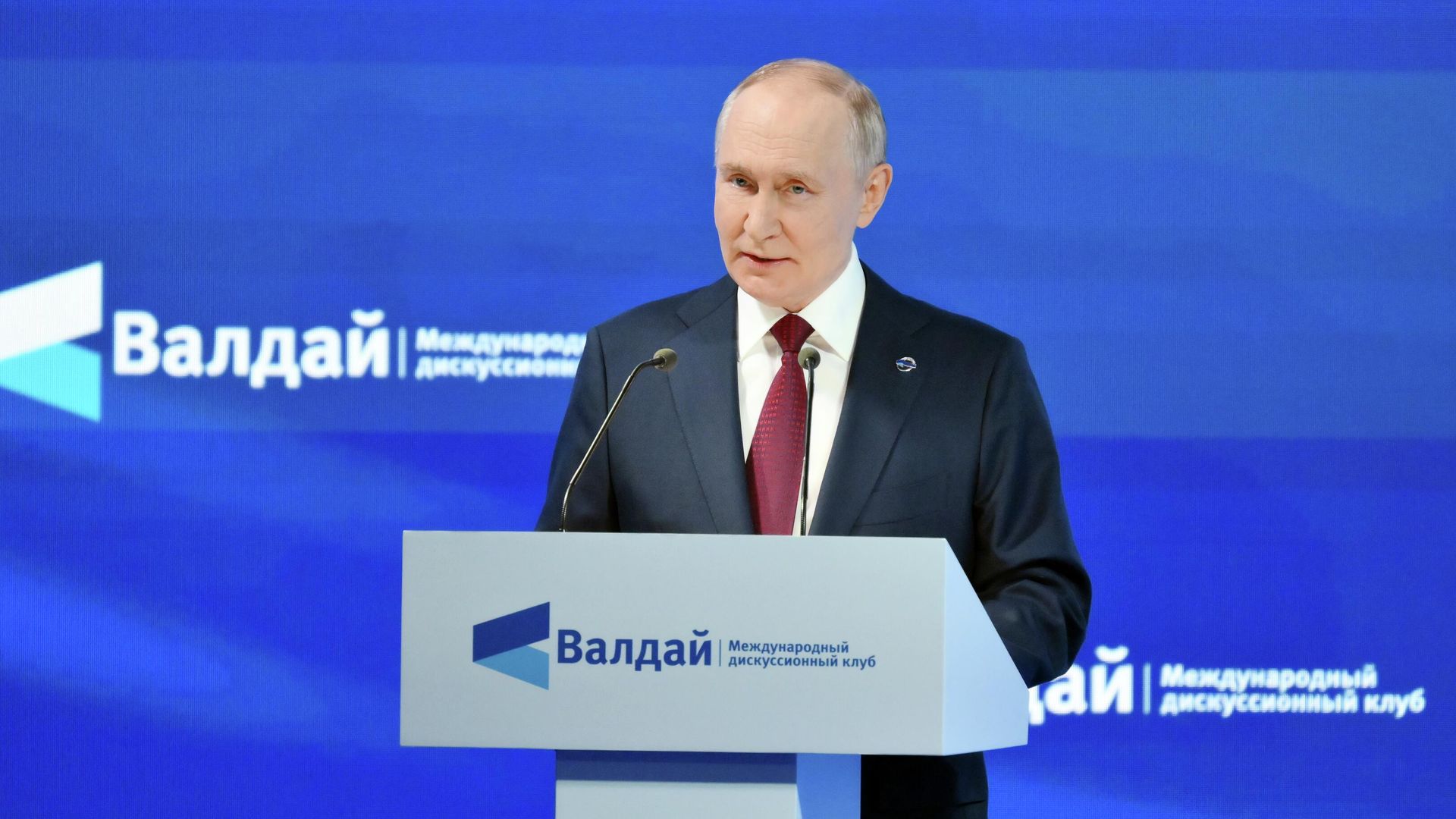 Президент РФ Владимир Путин выступает на пленарной сессии XXII Ежегодного заседания Международного дискуссионного клуба Валдай Президент РФ Владимир Путин выступает на пленарной сессии XXII Ежегодного заседания Международного дискуссионного клуба Валдай - РИА Новости, 1920, 02.10.2025