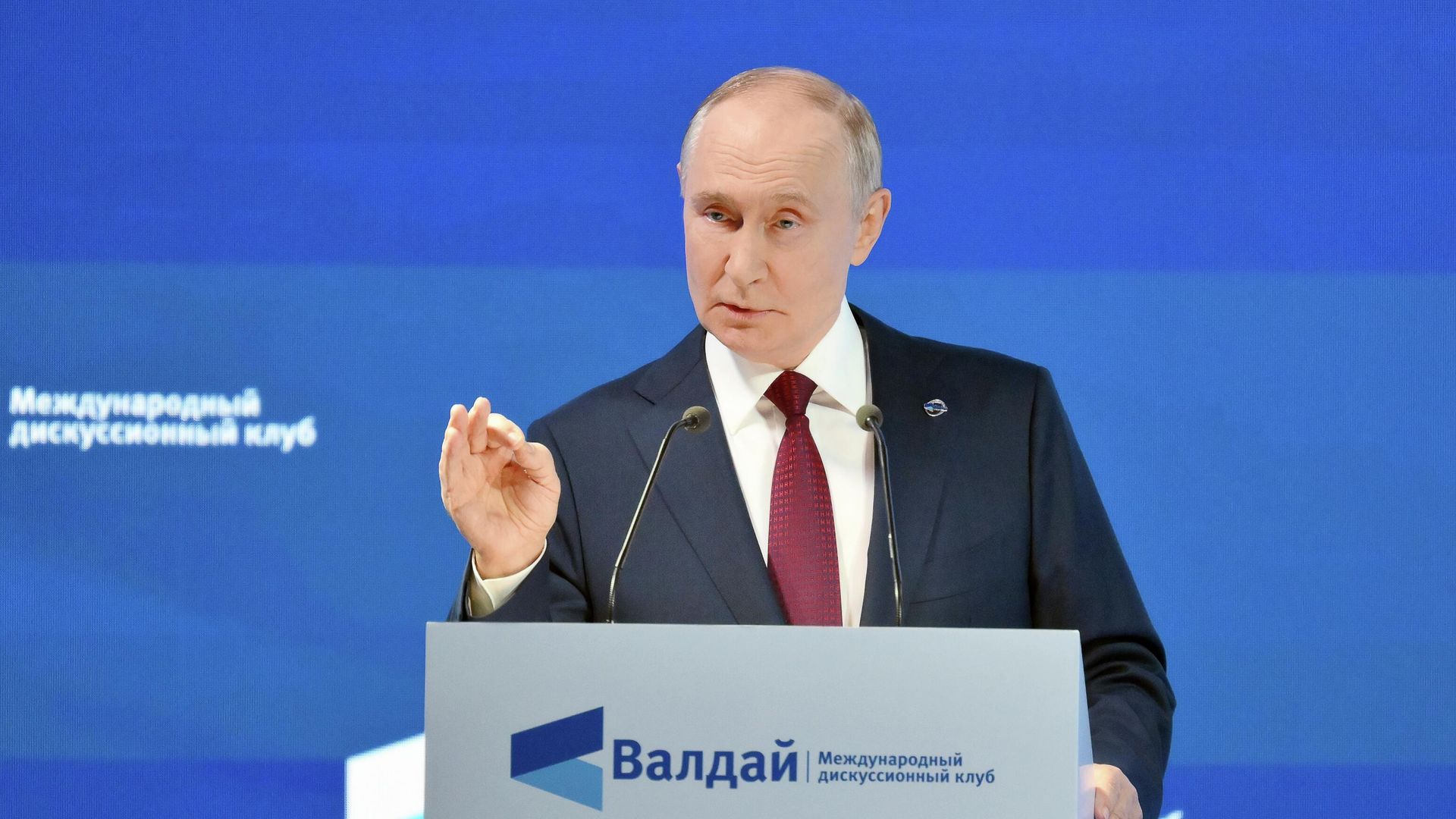 Президент РФ Владимир Путин выступает на пленарной сессии XXII Ежегодного заседания Международного дискуссионного клуба Валдай Президент РФ Владимир Путин выступает на пленарной сессии XXII Ежегодного заседания Международного дискуссионного клуба Валдай - РИА Новости, 1920, 02.10.2025