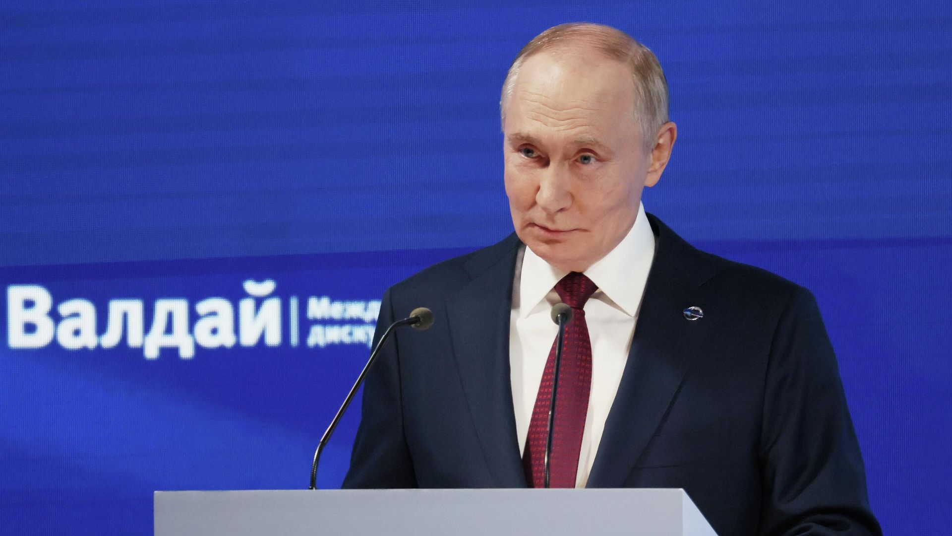 Владимир Путин выступает на пленарной сессии XXII Ежегодного заседания Международного дискуссионного клуба Валдай Владимир Путин выступает на пленарной сессии XXII Ежегодного заседания Международного дискуссионного клуба Валдай - РИА Новости, 1920, 02.10.2025