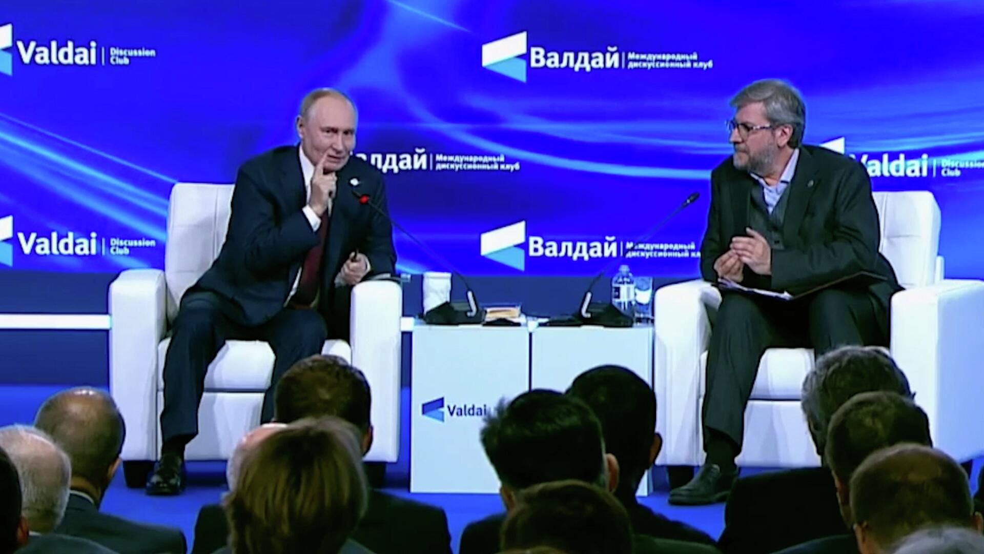 Путин о патриотизме россиянок Путин о патриотизме россиянок - РИА Новости, 1920, 02.10.2025