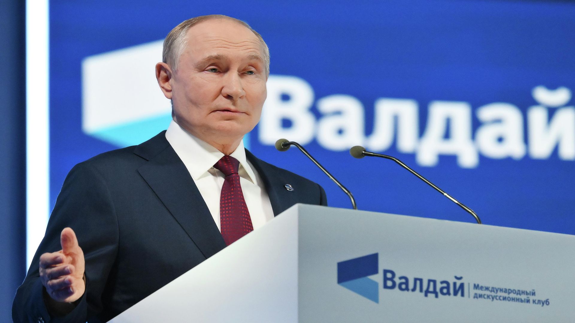 Президент РФ Владимир Путин выступает на пленарной сессии XXII Ежегодного заседания Международного дискуссионного клуба Валдай - РИА Новости, 1920, 02.10.2025