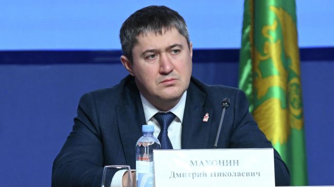 Дмитрий Махонин