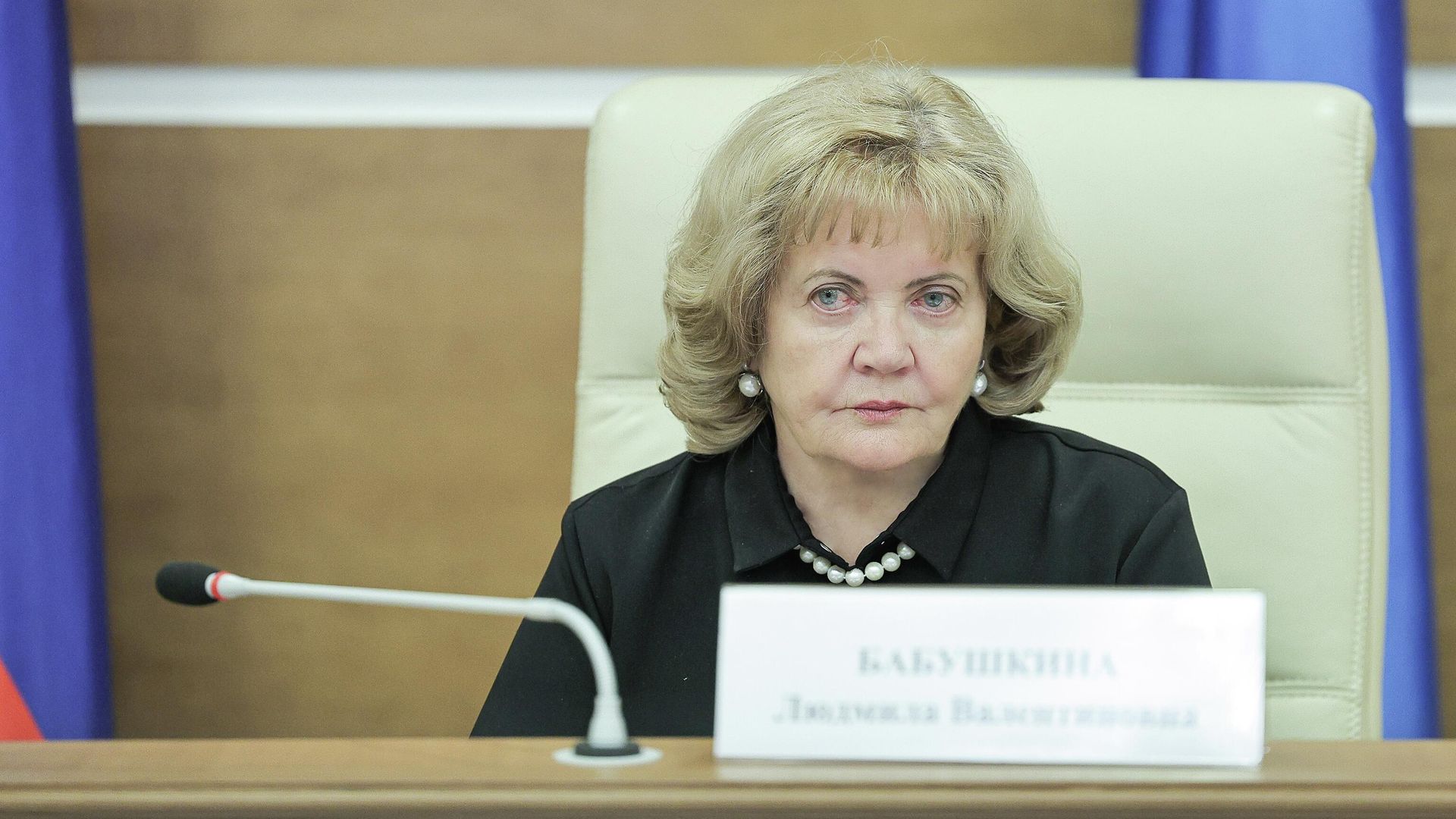 Председатель Законодательного Собрания Свердловской области Людмила Бабушкина Председатель Законодательного Собрания Свердловской области Людмила Бабушкина - РИА Новости, 1920, 16.04.2026