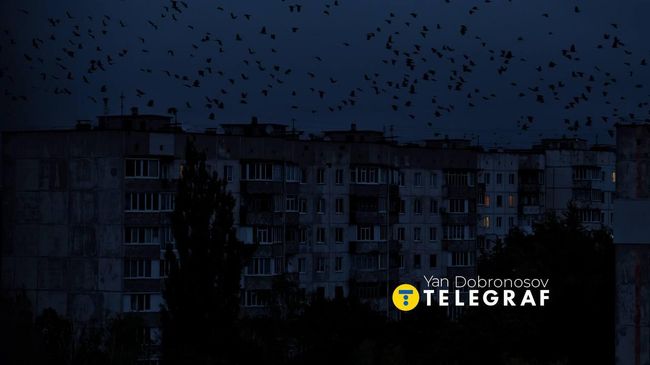 Блэкаут в Чернигове