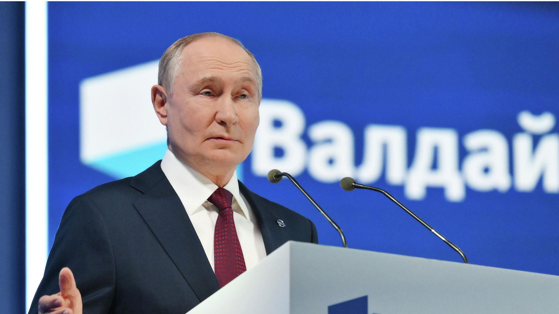 Президент РФ Владимир Путин выступает на пленарной сессии XXII Ежегодного заседания Международного дискуссионного клуба Валдай Президент РФ Владимир Путин выступает на пленарной сессии XXII Ежегодного заседания Международного дискуссионного клуба Валдай - РИА Новости, 1920, 02.10.2025