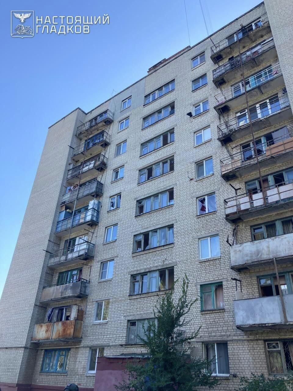 Последствия атаки БПЛА ВСУ в Белгороде. 4 октября 2025 Последствия атаки БПЛА ВСУ в Белгороде. 4 октября 2025 - РИА Новости, 1920, 04.10.2025
