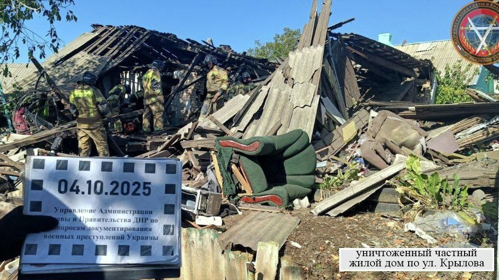 Последствия атаки БПЛА ВСУ в Макеевке. 4 октября 2025 - РИА Новости, 1920, 04.10.2025