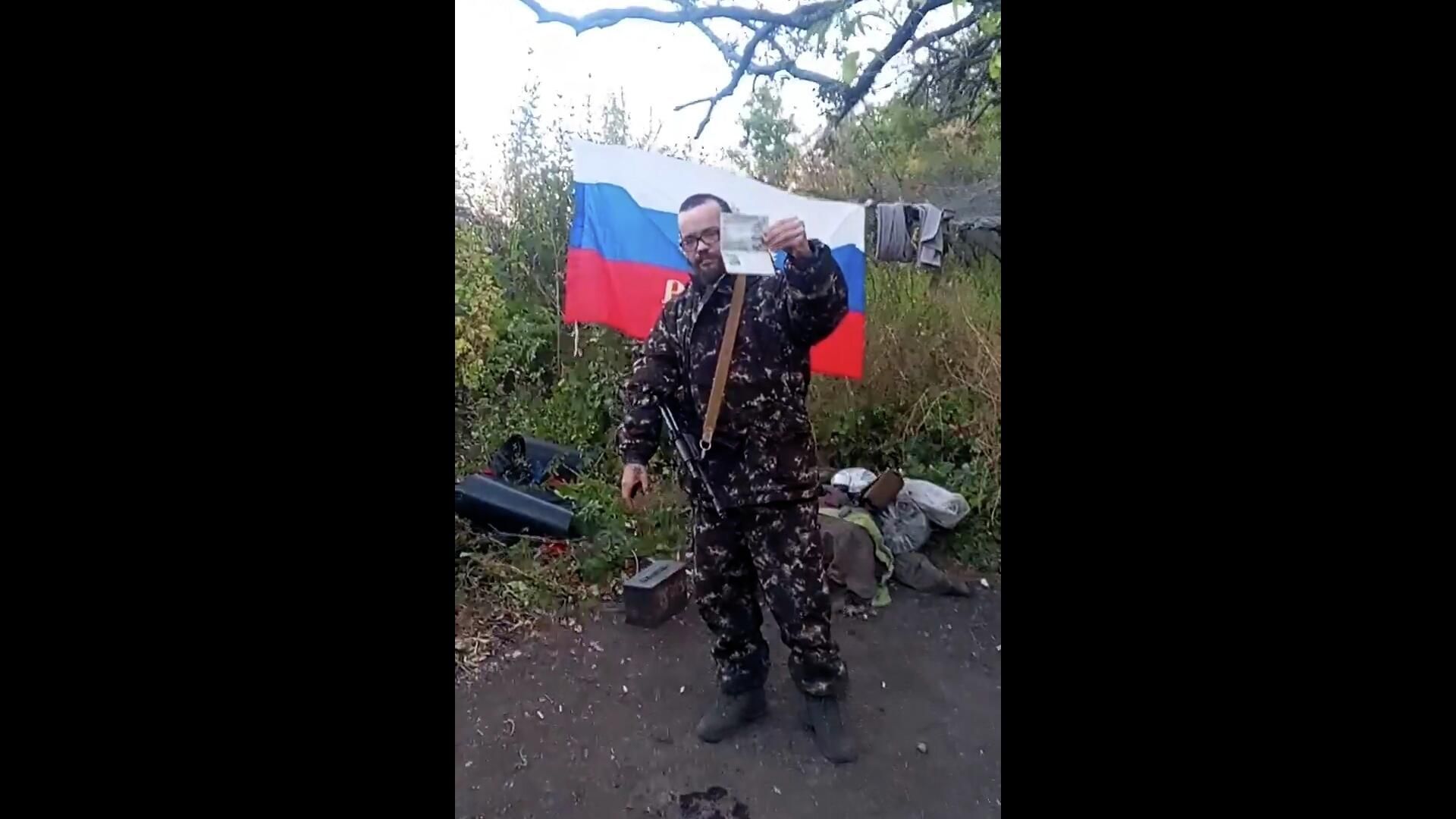 Эйден Миннис сжег свой паспорт и отказался от гражданства Британии в поддержку России Эйден Миннис сжег свой паспорт и отказался от гражданства Британии в поддержку России - РИА Новости, 1920, 06.10.2025