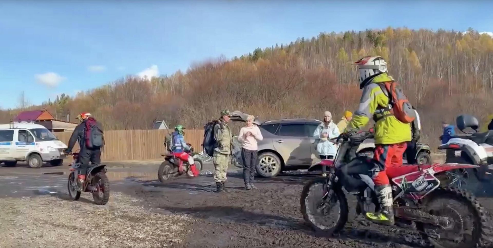 Поиск пропавшей в турпоходе семьи Усольцевых из Красноярска Поиск пропавшей в турпоходе семьи Усольцевых из Красноярска - РИА Новости, 1920, 28.11.2025