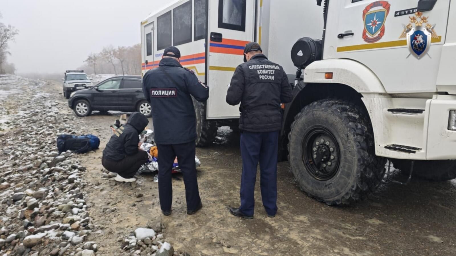 Сотрудники СК РФ возбудили уголовное дело после гибели двух человек при восхождении на вулкан Вилючинская сопка - РИА Новости, 1920, 05.10.2025