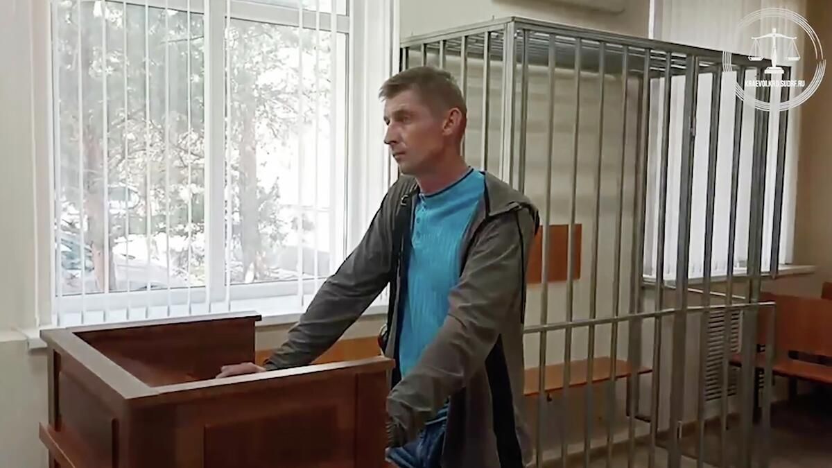 Антон Петренко в суде Антон Петренко в суде - РИА Новости, 1920, 07.10.2025