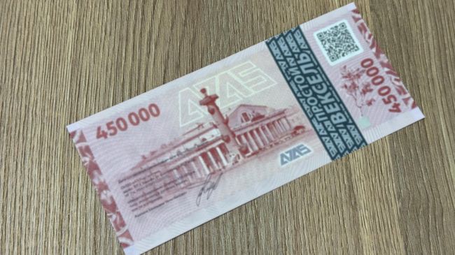 А7 представила цифровой вексель для международных расчетов