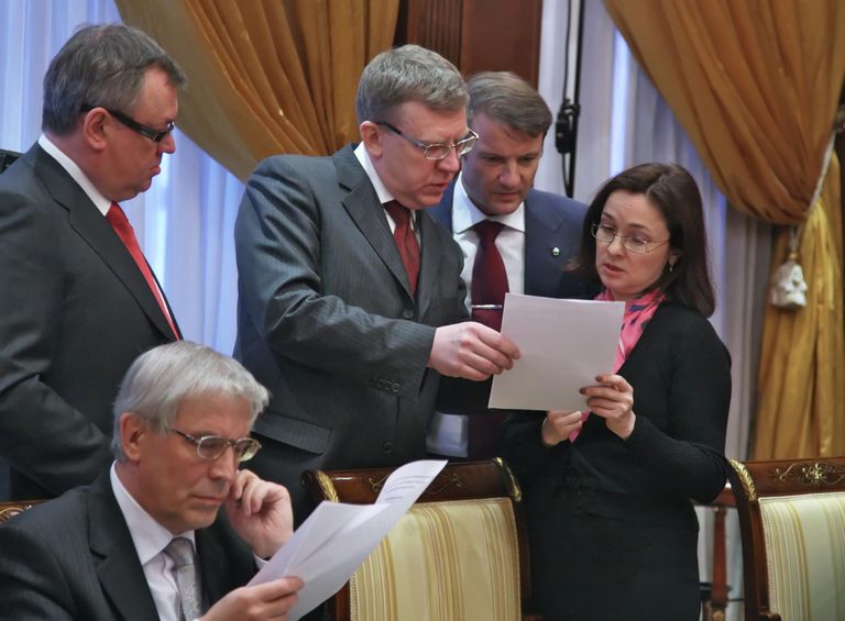 Совещание по экономическим вопросам Совещание по экономическим вопросам