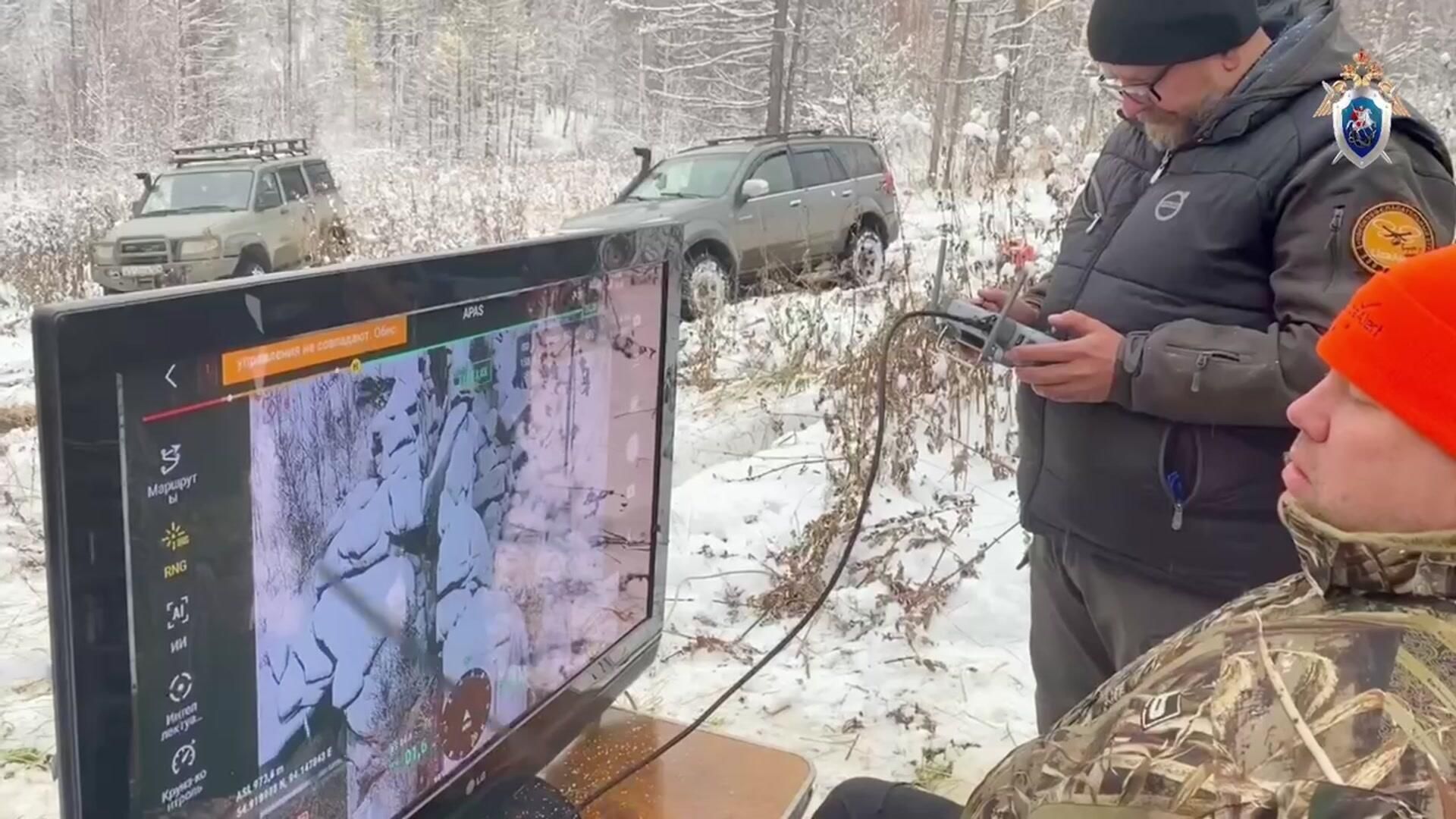 В Красноярском крае продолжаются поиски пропавшей семьи с ребенком - РИА Новости, 1920, 09.10.2025