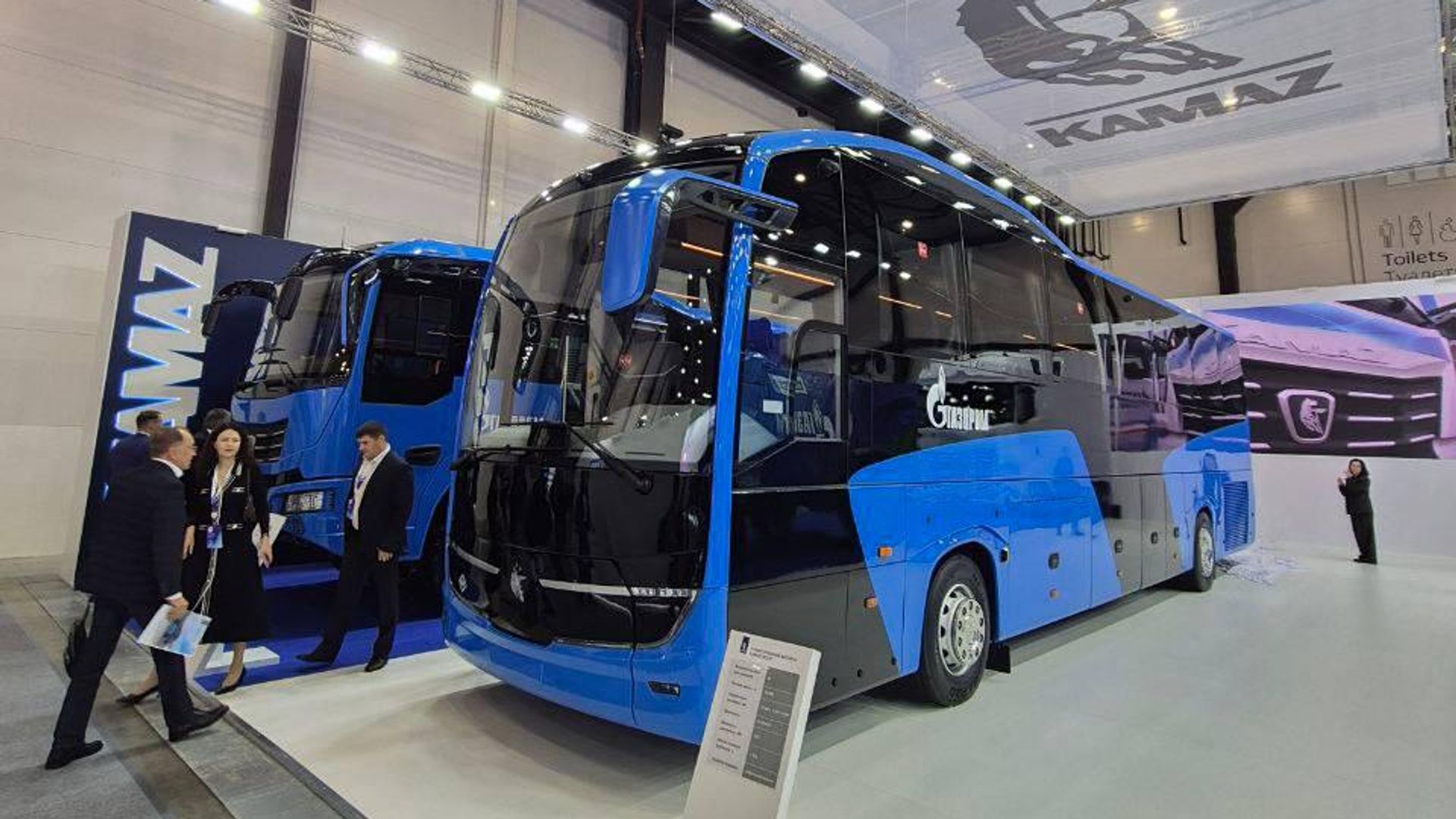 Новый туристический автобус Камаз на ПМГФ-2025 - РИА Новости, 1920, 10.10.2025