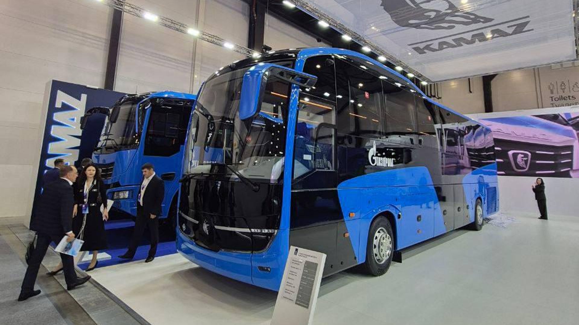 Новый туристический автобус Камаз на ПМГФ-2025 Новый туристический автобус Камаз на ПМГФ-2025 - РИА Новости, 1920, 10.10.2025