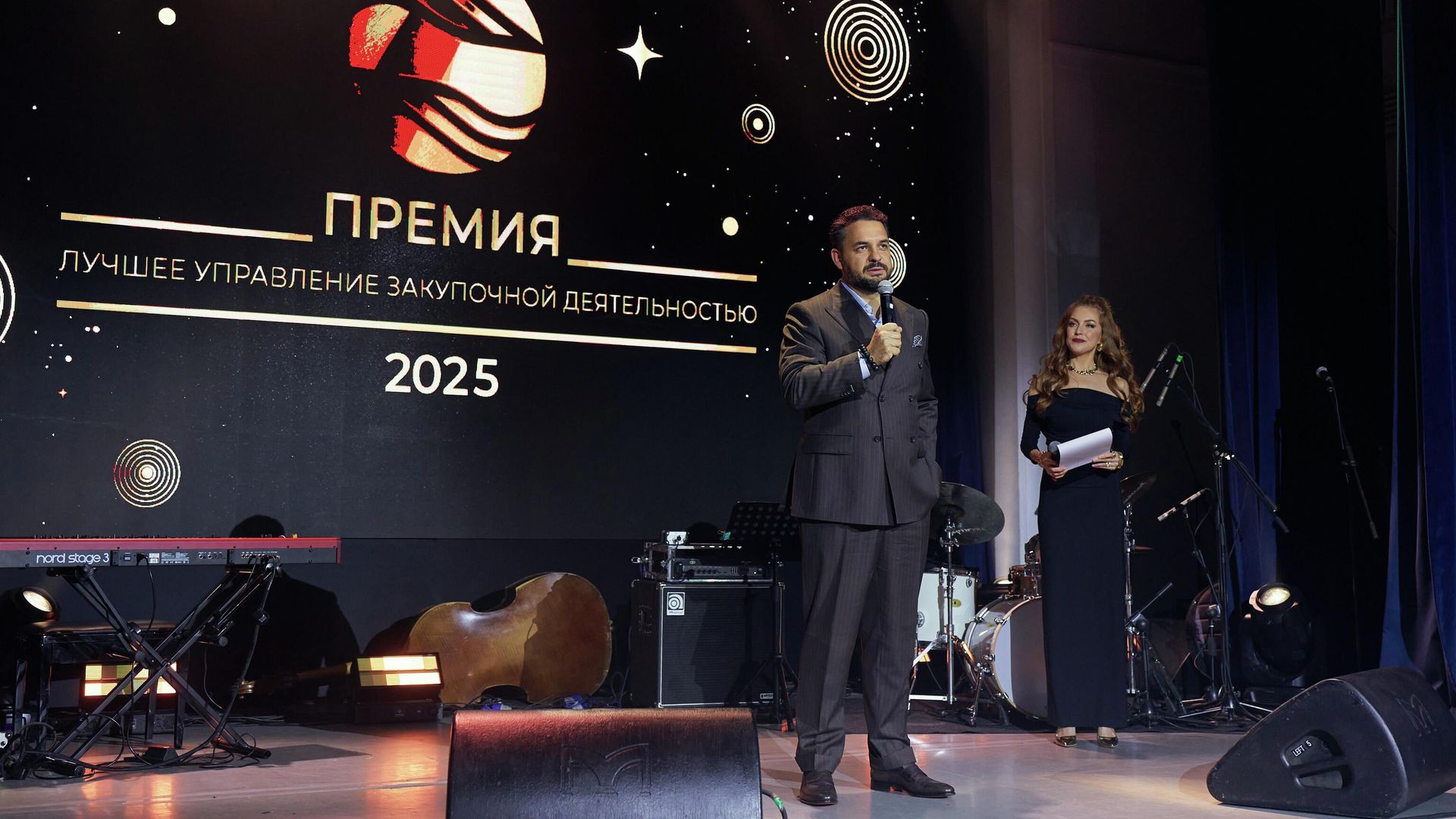 Церемония вручения премии Лучшее управление закупочной деятельностью в Москве Церемония вручения премии Лучшее управление закупочной деятельностью в Москве - РИА Новости, 1920, 10.10.2025