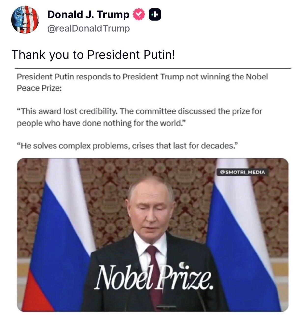 Публикация Дональда Трампа Публикация Дональда Трампа - РИА Новости, 1920, 10.10.2025