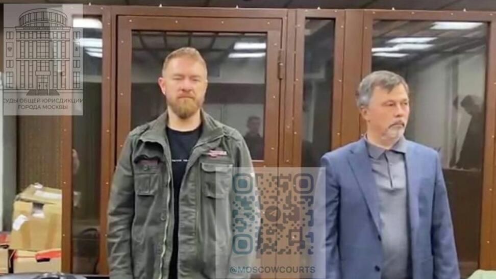 Депутат заксобрания Санкт-Петербурга Александр Малькевич в зале суда - РИА Новости, 1920, 10.10.2025