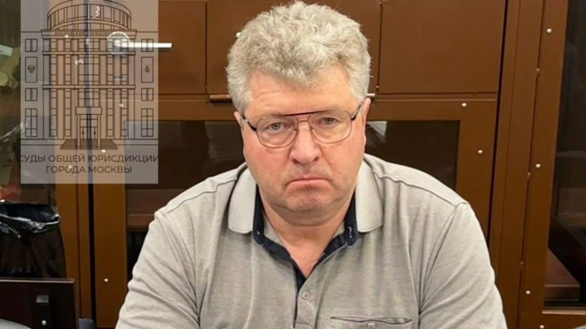 Сергей Сыров в суде. 10 октября 2025 Сергей Сыров в суде. 10 октября 2025 - РИА Новости, 1920, 10.10.2025