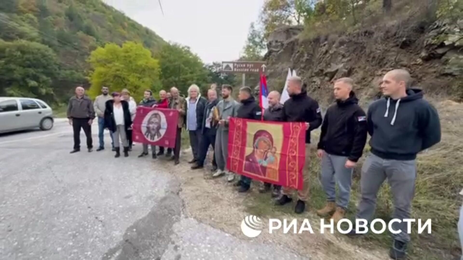 Дорожные указатели на Русской дороге обновляют в Сербии в рамках мероприятий на 100-летие строительства Дорожные указатели на Русской дороге обновляют в Сербии в рамках мероприятий на 100-летие строительства - РИА Новости, 1920, 10.10.2025