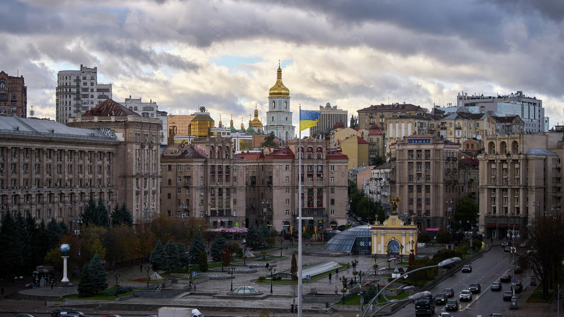 Киев Киев - РИА Новости, 1920, 15.12.2025